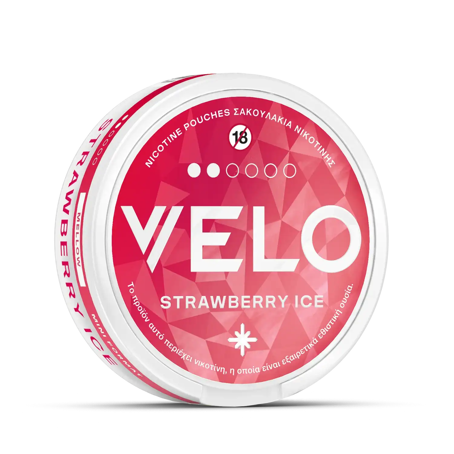 Τα σακουλάκια νικοτίνης VELO Strawberry Ice διατίθενται σε στρογγυλό δοχείο με κόκκινη και λευκή ετικέτα με ελληνικό και αγγλικό κείμενο, προειδοποίηση ηλικίας 18+, γεωμετρικά σχέδια και συστατικά φυτικής προέλευσης για μια δροσιστική εμπειρία.