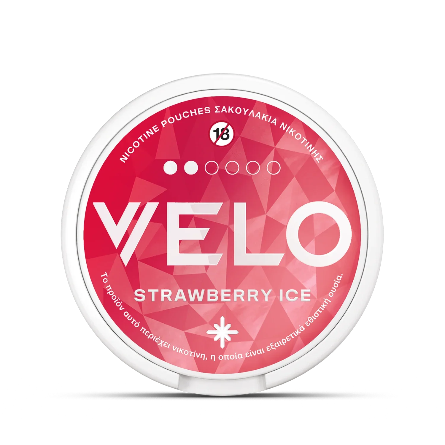 Το στρογγυλό δοχείο VELO Strawberry Ice διαθέτει κόκκινο γεωμετρικό σχέδιο, λευκό κείμενο και ετικέτα με προειδοποιήσεις στα ελληνικά και στα αγγλικά.